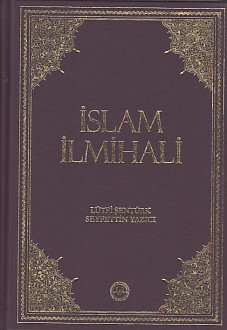 Kurye Kitabevi - İslam İlmihali Orta Boy