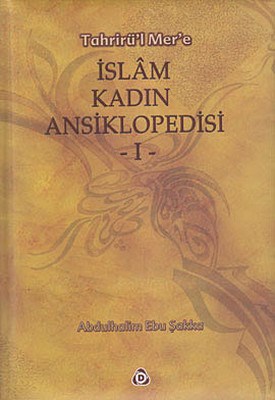 Kurye Kitabevi - İslam Kadın Ansiklopedisi 2 Cilt Takım