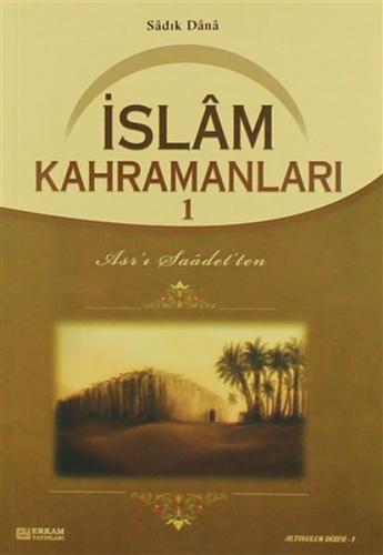 İslam Kahramanları 1 - Münzevi Kitabevi
