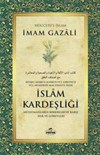 Kurye Kitabevi - İslam Kardeşliği