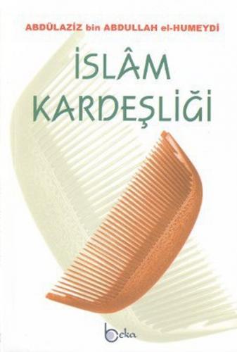 Kurye Kitabevi - İslam Kardeşliği