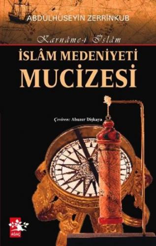 Kurye Kitabevi - İslam Medeniyeti Mucizesi