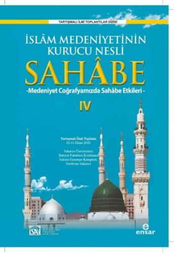 Kurye Kitabevi - İslam Medeniyetinin Kurucu Nesli Sahabe 4