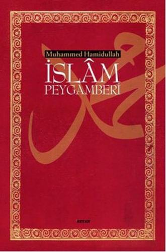 Kurye Kitabevi - İslam Peygamberi Karton Kapak 1.Hamur