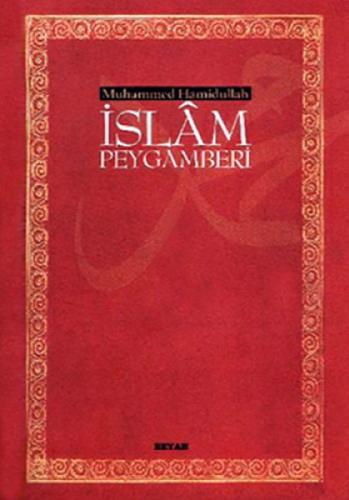 Kurye Kitabevi - İslam Peygamberi Büyük Boy Ciltli