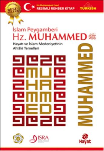 Kurye Kitabevi - Hz.Muhammed İslam Peygamberi