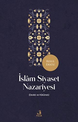 Kurye Kitabevi - İslam Siyaset Nazariyesi
