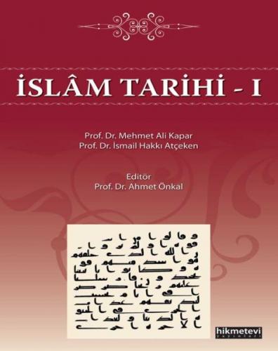 Kurye Kitabevi - Islam Tarihi 1