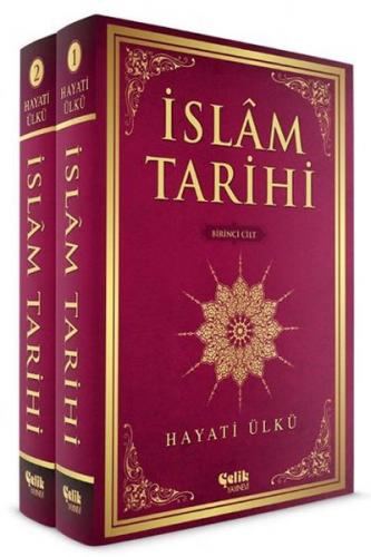 Kurye Kitabevi - İslam Tarihi Karton Kapak 2 Cilt