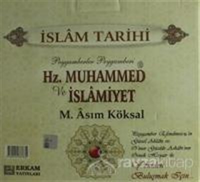 Kurye Kitabevi - İslam Tarihi - Hz. Muhammed ve İslamiyet 8 Cilt