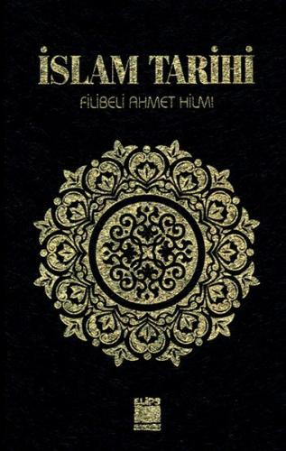 Kurye Kitabevi - İslam Tarihi Ciltli
