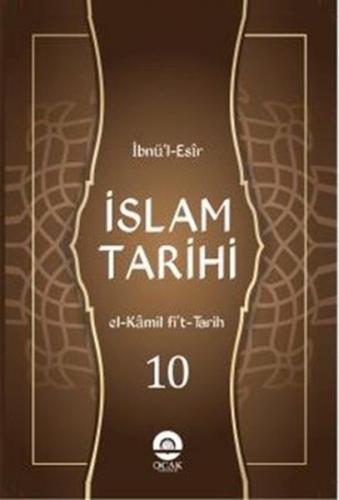Kurye Kitabevi - İslam Tarihi el Kamil fit Tarih Tercümesi 10 Cilt
