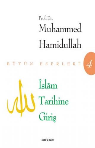 Kurye Kitabevi - İslam Tarihine Giriş