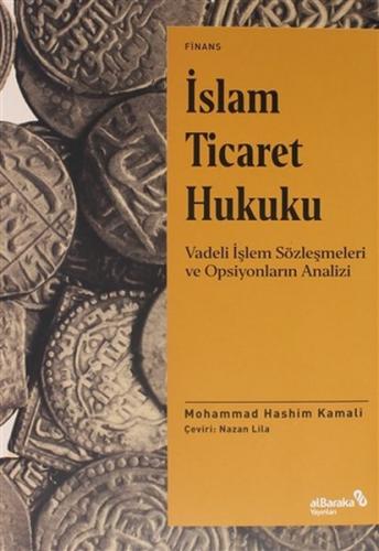 Kurye Kitabevi - İslam Ticaret Hukuku