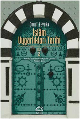 Kurye Kitabevi - İslam Uygarlıkları Tarihi-2