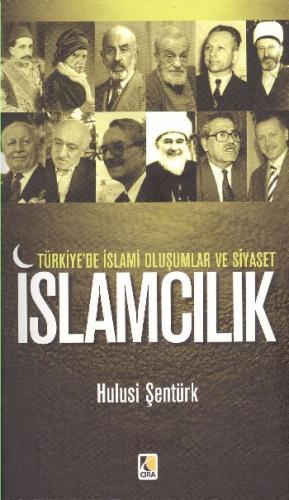 Kurye Kitabevi - İslamcılık
