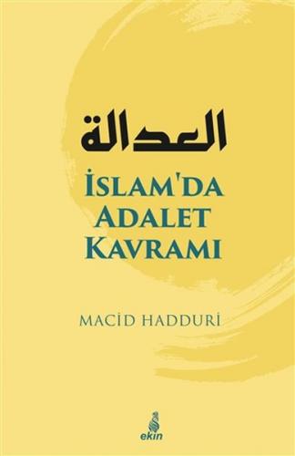 Kurye Kitabevi - İslamda Adalet Kavramı
