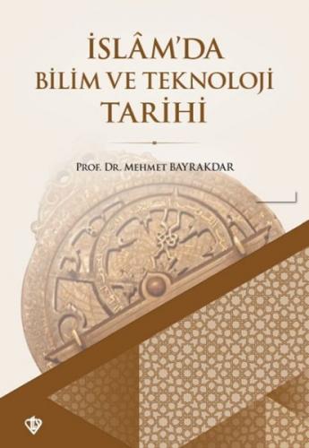 Kurye Kitabevi - İslam'da Bilim ve Teknoloji Tarihi