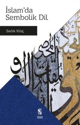 Kurye Kitabevi - İslam'da Sembolik Dil