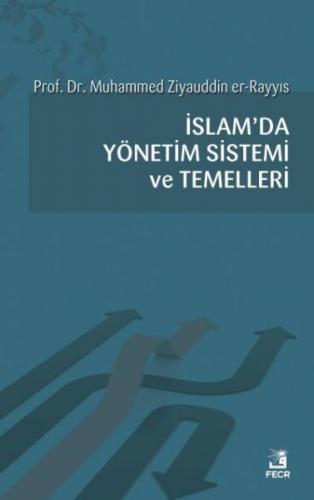 Kurye Kitabevi - İslam'da Yönetim Sistemi ve Temelleri