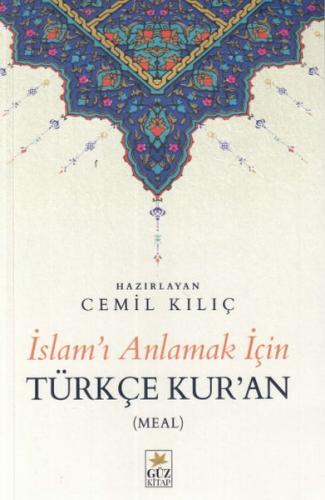Kurye Kitabevi - İslamı Anlamak İçin Türkçe Kuran-Meal