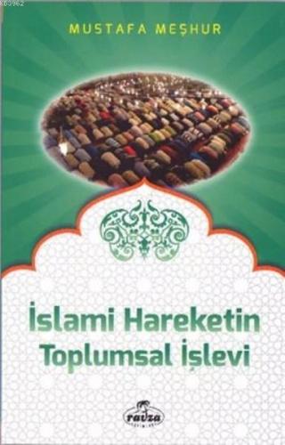 Kurye Kitabevi - İslami Hareketin Toplumsal İşlevi
