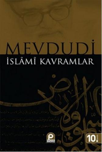 Kurye Kitabevi - İslami Kavramlar
