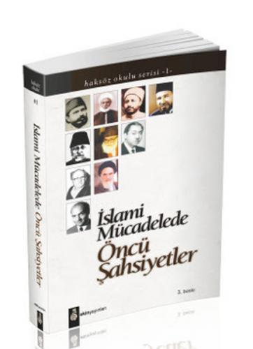 Kurye Kitabevi - İslami Mücadelede Öncü Şahsiyetler