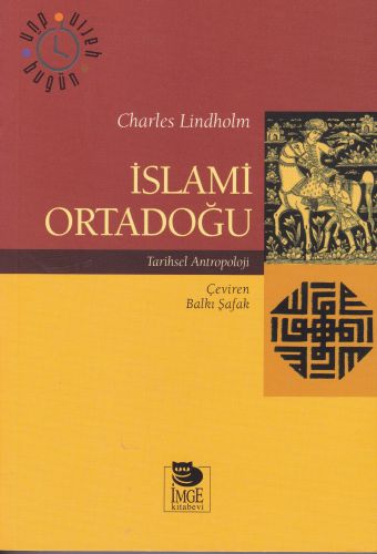 Kurye Kitabevi - İslami Ortadoğu