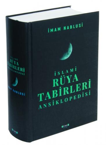 Kurye Kitabevi - İslami Rüya Tabirleri Ansiklopedisi