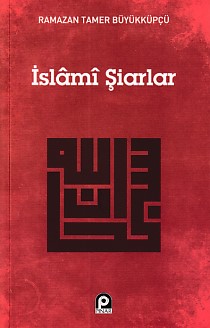 Kurye Kitabevi - İslami Şiarlar