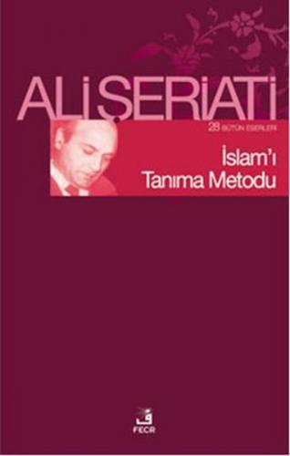 Kurye Kitabevi - İslamı Tanıma Metodu