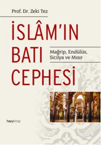 Kurye Kitabevi - İslamın Batı Cephesi