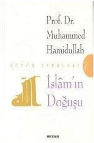 Kurye Kitabevi - İslam'ın Doğuşu