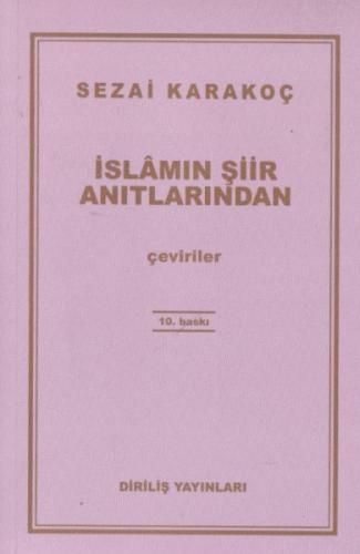 Kurye Kitabevi - İslamın Şiir Anıtlarından