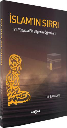 Kurye Kitabevi - İslamın Sırrı