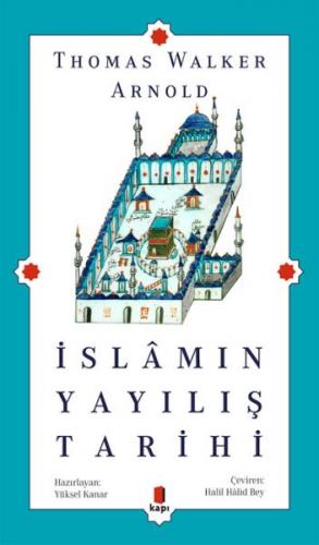 Kurye Kitabevi - İslamın Yayılış Tarihi