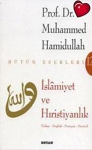 Kurye Kitabevi - İslamiyet ve Hıristiyanlık
