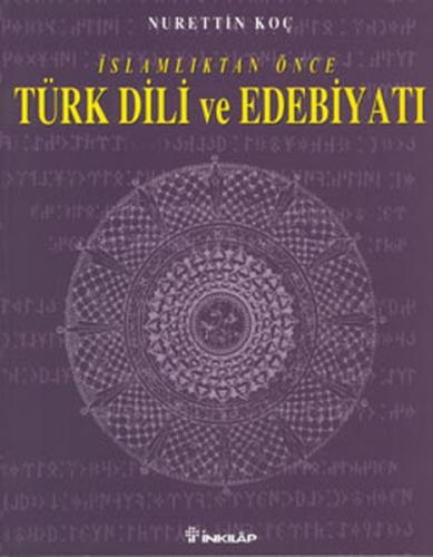 Kurye Kitabevi - İslamlıktan Önce Türk D. Ve Ko