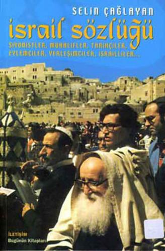 Kurye Kitabevi - İsrail Sözlüğü