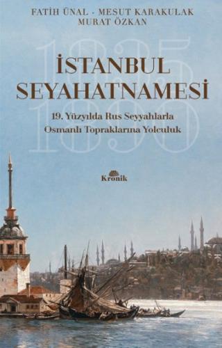 Kurye Kitabevi - İstanbul Seyahatnamesi