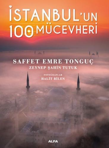 Kurye Kitabevi - İstanbul’un 100 Mücevheri