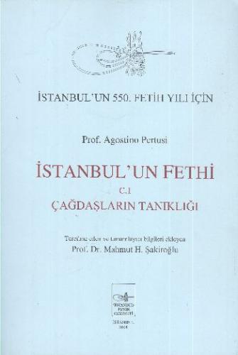 Kurye Kitabevi - İstanbulun Fethi Cilt 1