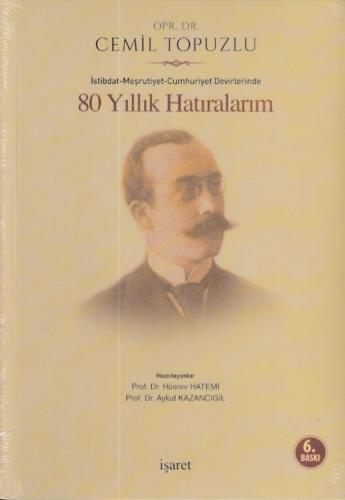 Kurye Kitabevi - İstibdat-Meşrutiyet-Cumhuriyet Devirlerinde 80 Yıllık