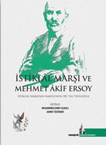 Kurye Kitabevi - İstiklal Marşı ve Mehmet Akif Ersoy