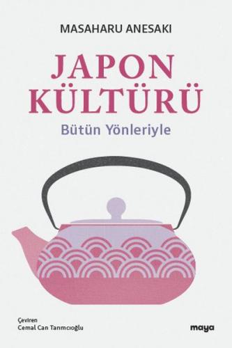 Kurye Kitabevi - Japon Kültürü Bütün Yönleriyle