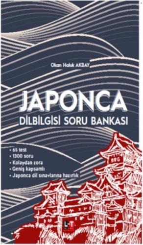 Kurye Kitabevi - Japonca Dilbilgisi Soru Bankası