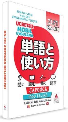 Japonca N5-N4 Kelimeleri