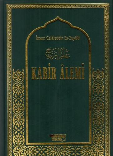 Kurye Kitabevi - Kabir Alemi (2.Hamur)