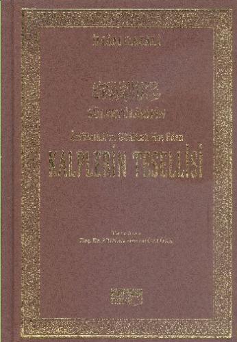 Kalplerin Tesellisi (İthal Kağıt)